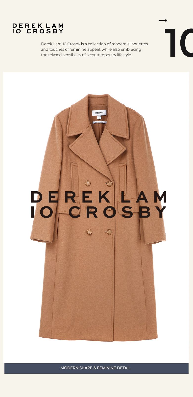 (런칭가:169,000원) 23FW 울 실크 블렌디드 코트